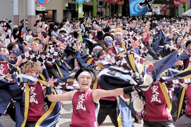 長崎　ＹＯＳＡＫＯＩさせぼ祭り　１００チーム超が熱い演舞＜りっか秋の旅＞3