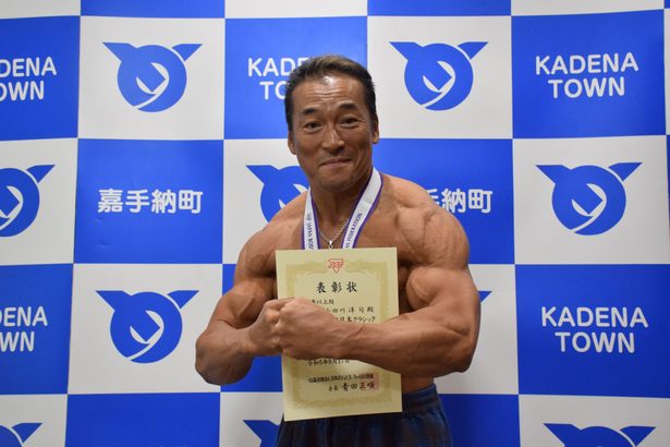 小田川さん、全国２位　筋肉美競うフィジーク選手権