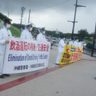 横断幕で「交通安全」　沖縄署「アイキャッチ作戦」