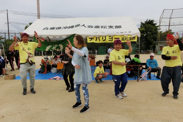 沖縄県人　４年ぶり運動会　兵庫、５００人参加