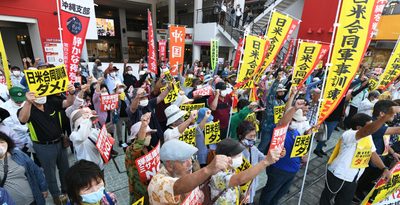 日米訓練「戦につながる」　1000人が弾薬庫・ミサイル配備に抗議　沖縄市で集会