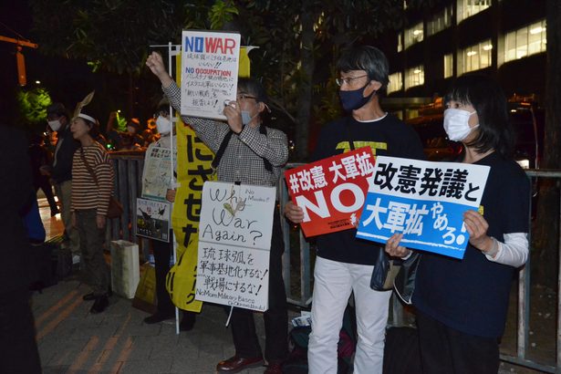 日米訓練　官邸前で抗議　市民「島々　踏みにじるな」