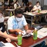 ICTで授業、学び深く　教員らNIEセミナー 　沖縄・那覇