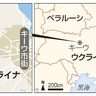 ブチャ、広島と提携希望　ロ虐殺の地「戦争の象徴」