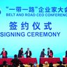 中国　一帯一路会議開幕　提唱１０年　グローバルサウスと連携