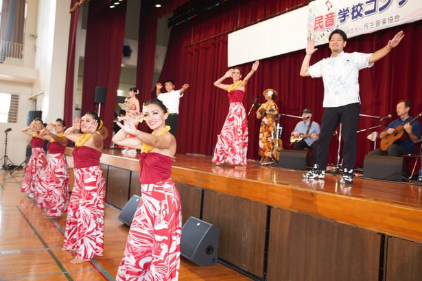 生徒らハワイの音楽満喫　豊見城・長嶺中　アーティストが訪問