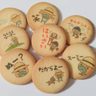 「なんじぃ」クッキー発売　おいしく学べる「うちなーぐち」がプリント　沖縄・南城市