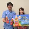 バヤリースを改良　石垣パイン味発売　アサヒオリオン飲料