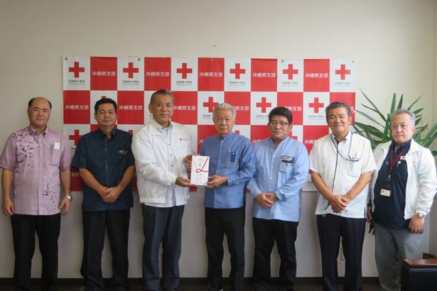 琉伸会グループが　赤十字に５００万円／マウイ島火事へ義援金