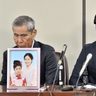 「忘れることはない」　池袋暴走事故、原告9人中5人の賠償認めず　遺族、複雑な表情