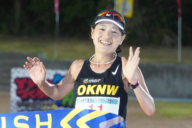 総合でも２位の快挙　初出場　充実のレースに笑顔　女子優勝・池原　伊平屋ムーンライトマラソン