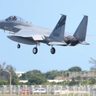 Ｆ１５Ｃが飛来　嘉手納基地、２機