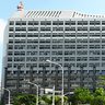 玉城デニー知事、一審判決は「地方自治と相いれず容認できない」　辺野古抗告訴訟で沖縄県が控訴