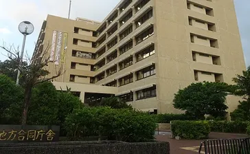 沖縄拠点のヤミ金グループ9人を起訴　出資法違反の罪　那覇地検