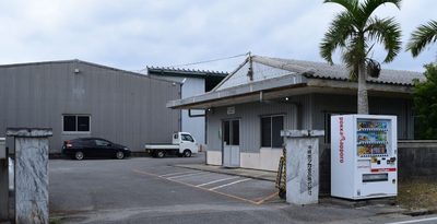 沖縄ポッカ食品が年内で工場閉鎖、解散へ　「さんぴん茶」は委託製造で販売継続