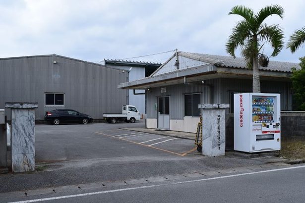 沖縄ポッカ食品が年内で工場閉鎖、解散へ　「さんぴん茶」は委託製造で販売継続