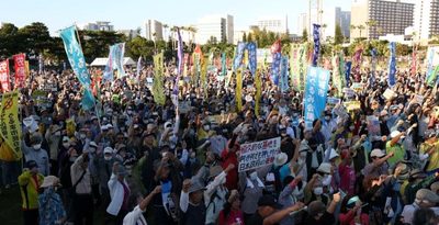 「県民の会」公開質問状への回答を28日に延期　11・23平和集会　沖縄