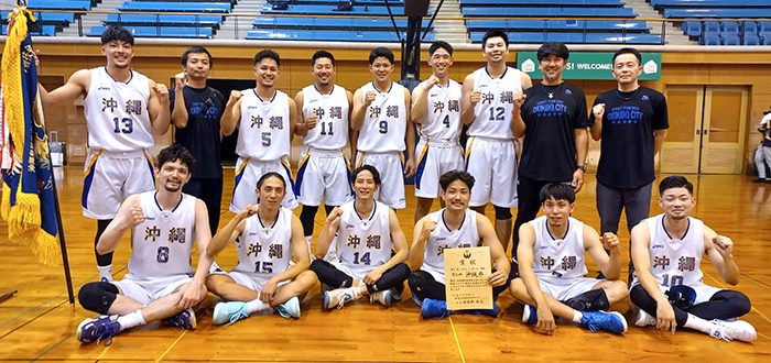 男子優勝の沖縄市