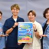 ソフトボール女子生徒を応援、12月に「沖縄フェス2023」開催　元日本代表の洲鎌夏子さんらのスクールも　嘉手納町