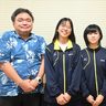 「中学生の入選聞いたことない」沖縄県芸術文化祭、美東中から2人が入選の快挙