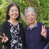 「笑顔の“今”を、残そう」　沖縄・恩納村で65歳以上限定の撮影会　プロがメーク担当