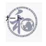 「県民の会」ロゴ、「宗教団体と同じ」SNSで指摘され撤回　同会「チェック機能が不十分だった」　沖縄
