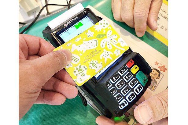 台灣「悠遊卡」首次引進日本 沖繩也能用 首日實測狀況曝光