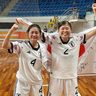 歴史的快挙！デフフットサル世界一　女子日本代表、PK戦でブラジル下す　宮城実来「優勝できて最高」