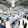 沖縄大交易会のリアル商談会が始まる　10カ国・地域から155社のバイヤーが参加　実行委「ビジネスチャンスの場に」