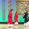 郷土の芸能　観衆を魅了　金武　４年ぶり民俗芸能祭