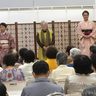 文学の深い世界に誘い　沖縄市、大人のための朗読会
