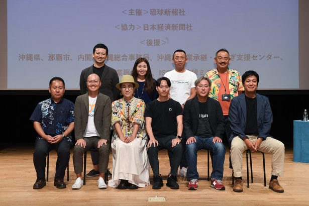 ６人が将来展望発表　グランプリは後日ウェブで　スタ★アトピッチ沖縄大会