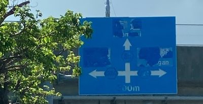 「不案内」な案内標識、本島中部に集中　道路パトロールは2日に1回って本当！？　かつて「アラビア文字」今や文字さえ消失も　沖縄総合事務局「直したいが予算が」