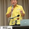 在宅医療、薬局も連携を　介護の日講演　服薬指導　大切さ語る