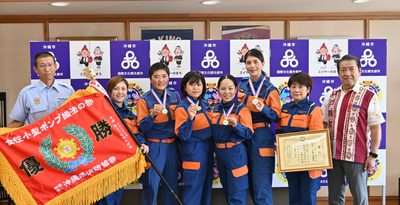 沖縄市消防団、女子の部で全国大会へ　小型ポンプ部門「全員で勝ち取った」