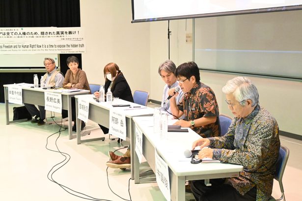 琉球弧の島々の軍事化を批判　「交流と繁栄」こそ安全保障　記者、研究者らを講師に市民講座　沖縄大学