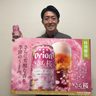 季節限定「オリオン　いちばん桜」、きょう発売　原料に本部・八重岳の桜の花　使用量は昨年の倍