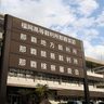 高裁那覇支部が職員側の控訴棄却　産業振興センター訴訟　沖縄