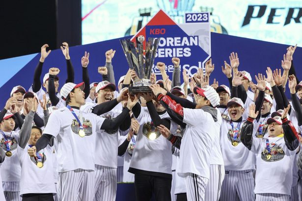 韓国野球でも「アレ」　ＬＧが２９年ぶり優勝