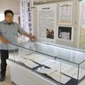 奄美の復帰運動身近に　来月７０周年　奄美市で企画展