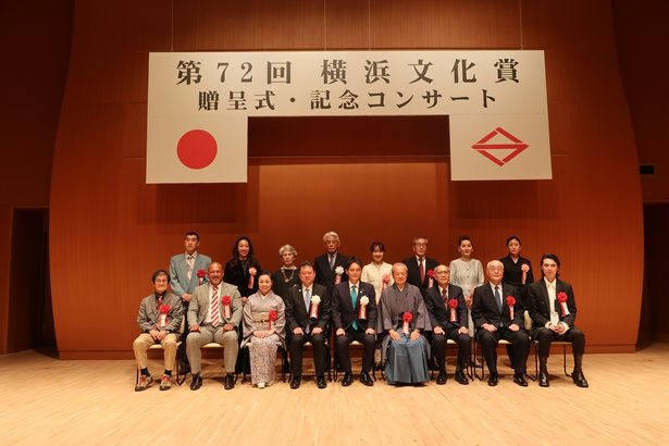 伝統芸能普及　決意新た　琉球箏奏者　名嘉さんに横浜文化賞贈呈