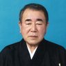 ＜訃報＞佐久田朝雄さん死去　「野村流」保持者　78歳