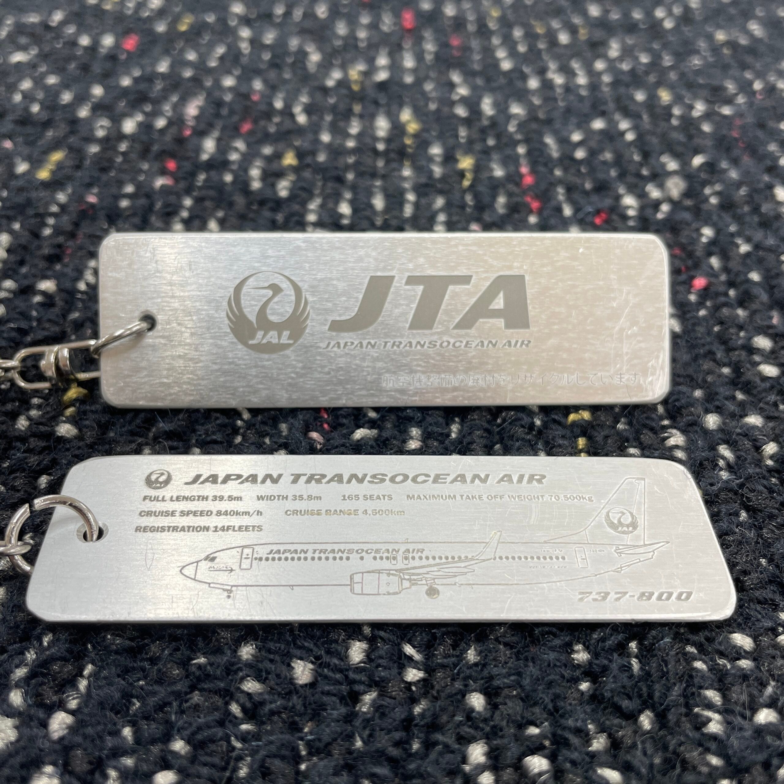 航空祭 限定 日本トランスオーシャン航空 キーホルダー JAL JTA 日本航空-