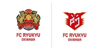 FC琉球、来季は現行エンブレムを使用　新デザインにサポーターが反対