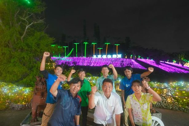 イルミネーションアワードで全国２位　東南植物楽園、ストーリー性が評価　沖縄市