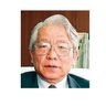 ＜訃報＞　藏當眞徳さん死去　元勝連町長　92歳