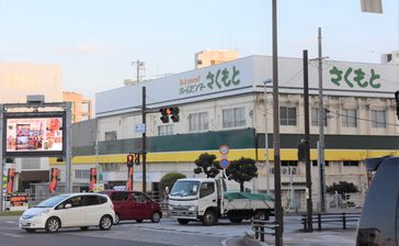 ホームセンターさくもと浦添店、築41年の本館を建て替えへ　来年1月末で閉店、新装開店は2025年以降