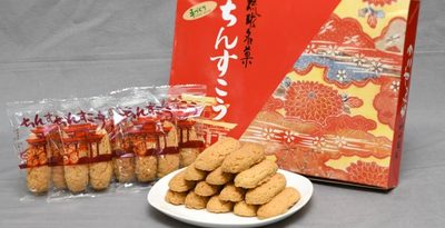 「模倣品から守る」沖縄の伝統菓子ちんすこう　県観光おみやげ品公正取引協議会、国の保護制度に登録を申請　　
