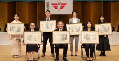 琉球新報教育賞を7氏に贈呈　「創造的な教育環境づくりにつながる」優れた実践と努力をたたえる