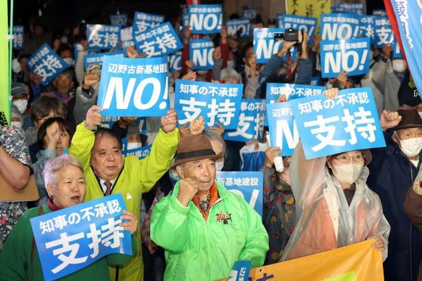【記者解説】沖縄の民主主義を軽視、地方自治に禍根　辺野古代執行訴訟